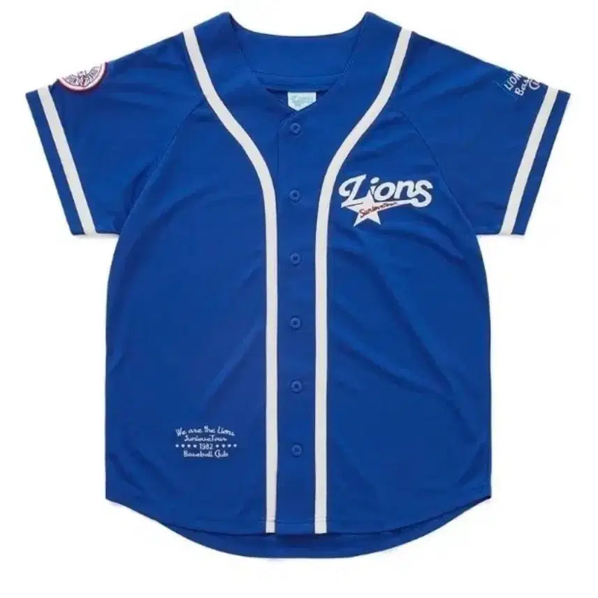 [BUNJANG] Samsung Sunlove Uniform Size L / 삼성 썬러브 유니폼