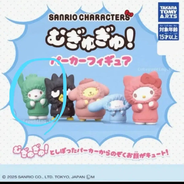 [BUNJANG] Sanrio Pochacco Hooded Figure (Sealed) / 산리오 후드 피규어 포차코 (미개봉)