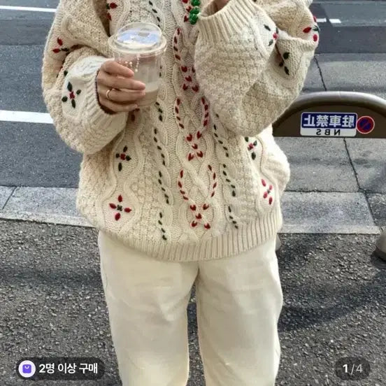 [BUNJANG] February11 Cable Knit Holiday Sweater / Feb11 페브러리11 핸드 꽈배기 케이블 홀리데이 스웨터 니트