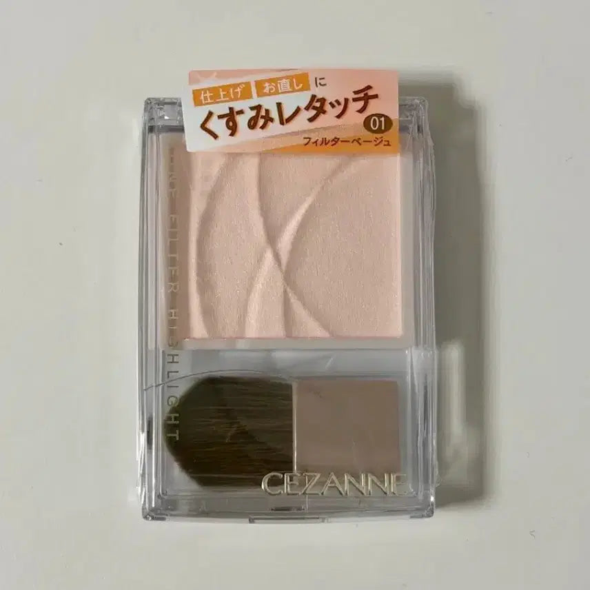 [BUNJANG] Cezanne Tone Filter Highlighter No. 1 (Sealed) / 미개봉 세잔느 톤필터 하이라이터 1호
