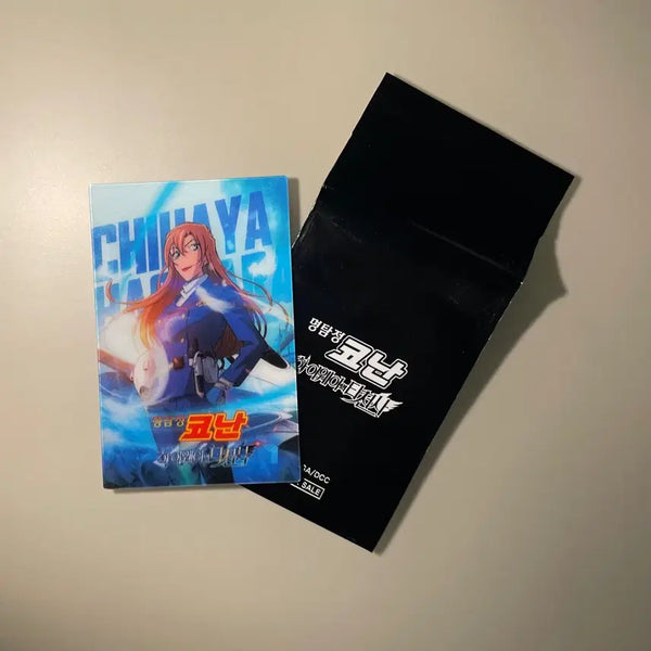 [BUNJANG] Detective Conan Chiaki Hagiwara Lenticular Card / 명탐정 코난 하기와라 치하야 렌티