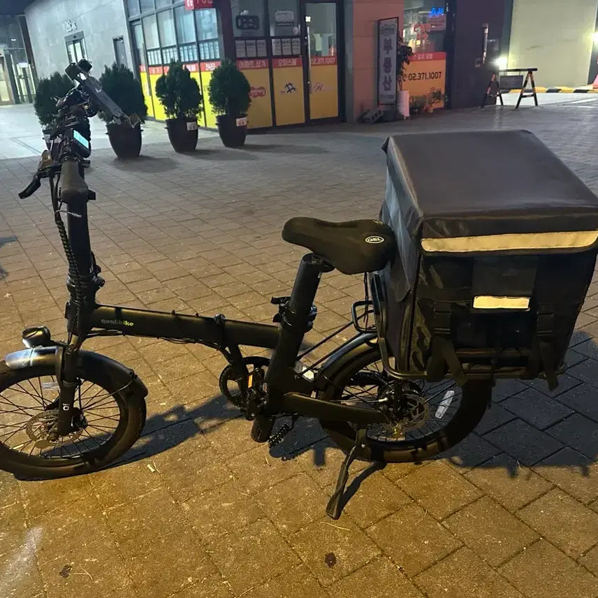 [BUNJANG] Qali Bike Q-Tour Electric Bicycle / 퀄리바이크 q투어 전기자전거