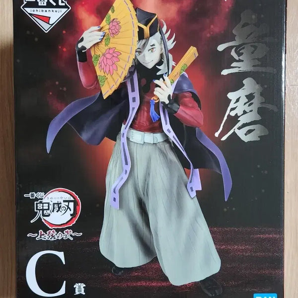[BUNJANG] Demon Slayer Upper Rank 2 Doma Figure Prize C / 택포11.3 귀멸의칼날 상현2 제일복권 C상 도우마 피규어
