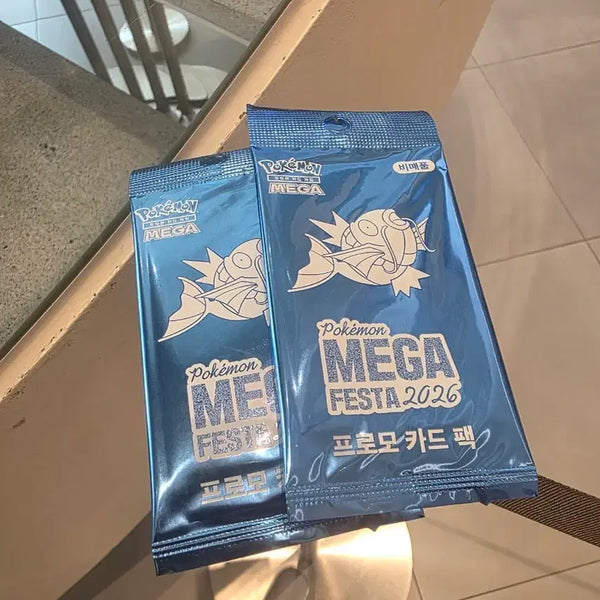 [BUNJANG] Pokemon Magikarp Card Set / 포켓몬스터 잉어킹카드