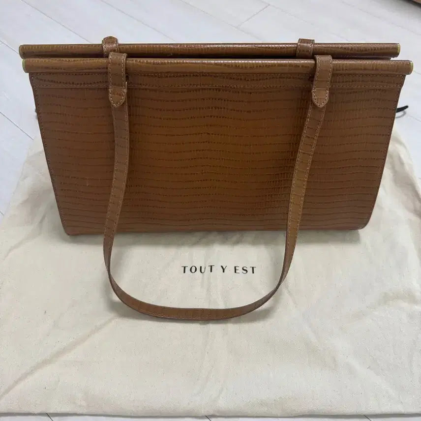 [BUNJANG] TWEETY Parallel Bag Lizard Brown / 투티에 파라렐백