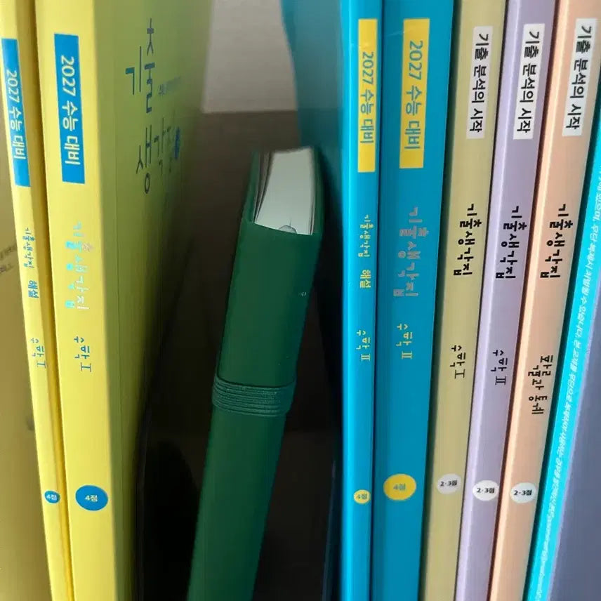 [BUNJANG] 2027 Gisaengjip Math Textbook Set (Volumes 1, 2, 3, 4) / 2027 기생집 4점 2,3점 수1 수2 확통