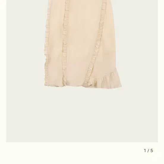 [BUNJANG] Ribbonbit Hanna Skirt / 리본빛 한나 스커트