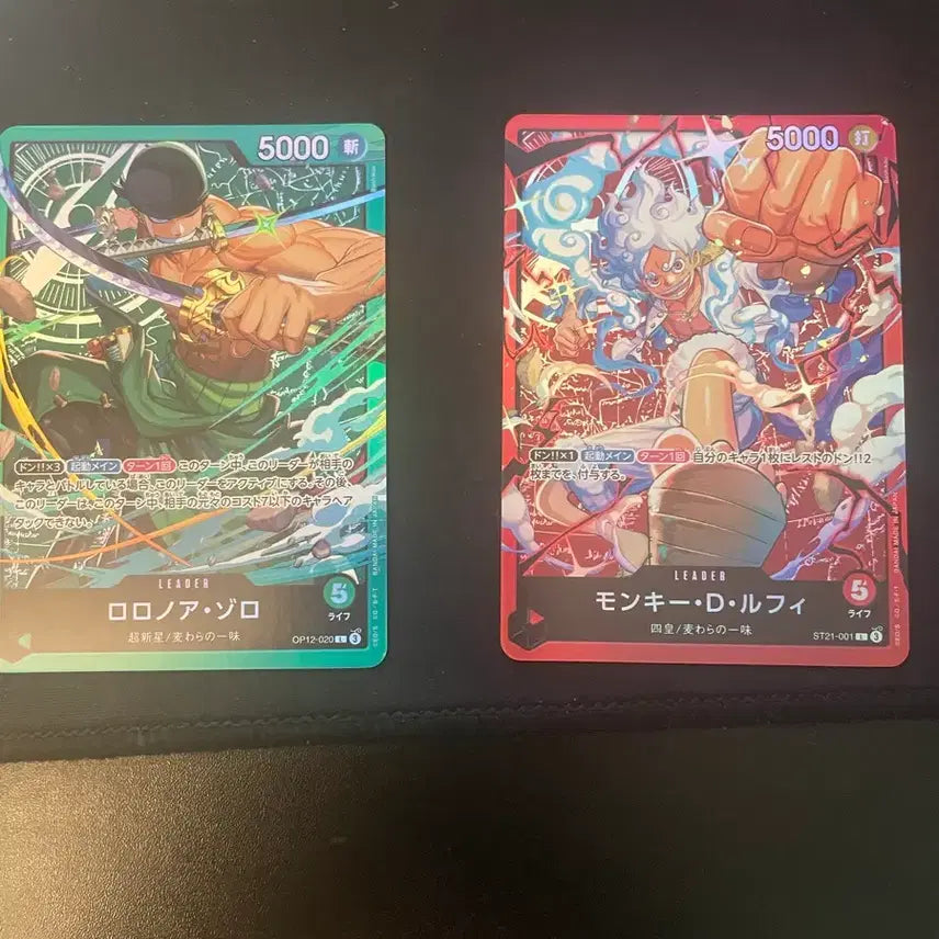 [BUNJANG] One Piece Card Start Deck Zoro & Luffy Promo Card Set / 원피스 카드 스타트덱 조로 루피 프로모 카드