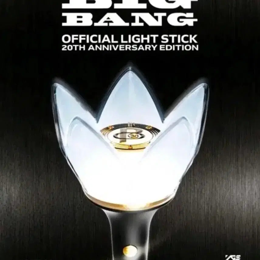 [BUNJANG] Big Bang 20th Anniversary Official Light Stick / 20주년 뱅봉 판매