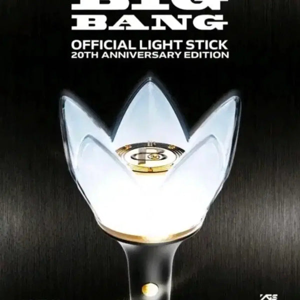 [BUNJANG] Big Bang 20th Anniversary Official Light Stick / 20주년 뱅봉 판매