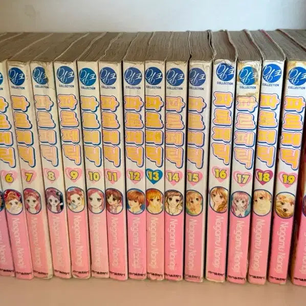 [BUNJANG] Parfaitic Complete Collection (Volumes 1-22) / 파르페틱 전권 22권 완결