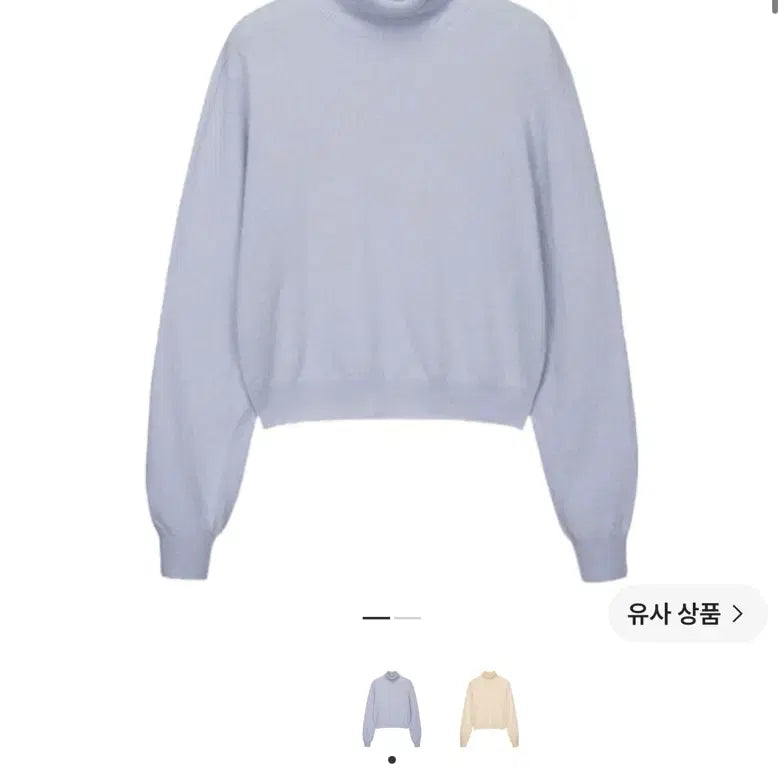 [BUNJANG] Loewe Cashmere Blend Turtleneck Knit Light Blue / 루에브르 캐시미어 블렌트 터틀넥 니트 라이트블루