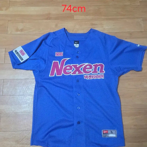 [BUNJANG] Nexen Heroes Nike Baseball Jersey Size S / 넥센 히어로즈 나이키 유니폼 S사이즈