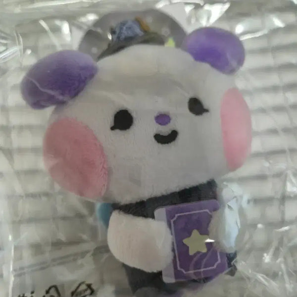 [BUNJANG] ATEEZ Mightyz Wonder Room Jongho Plush Keychain / 에이티즈 마이티즈 원더룸 쫑요