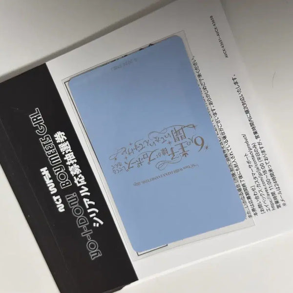 [BUNJANG] NCT WISH Yishijdon Serial Entry Ticket Bundle Set / 엔시티 위시 요이돈 시리얼