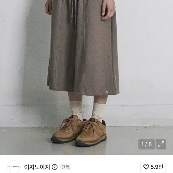 [BUNJANG] E.ZZI Sweat Bermuda Shorts Size 2 / 이지노이지 스웻 버뮤다팬츠