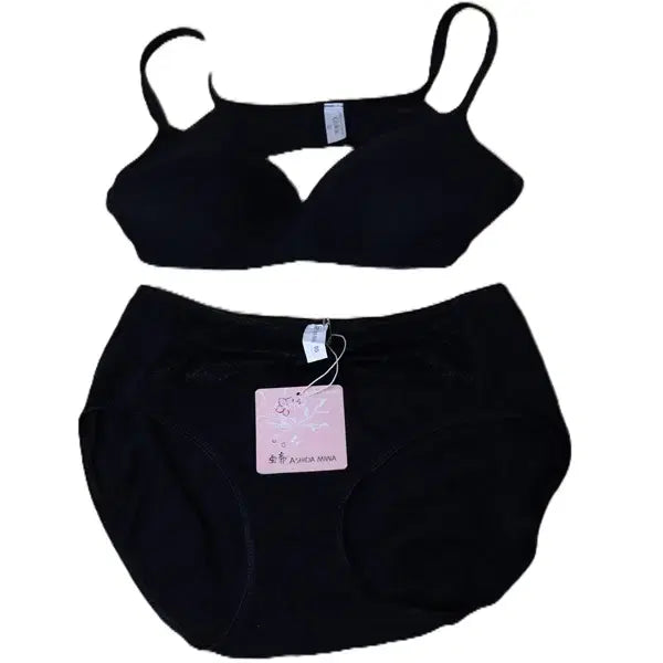 [BUNJANG] Women's Bra Set - Wireless, Size M / w188 새상품 여성속옷세트/여성95(M) /노와이어 /사놀까