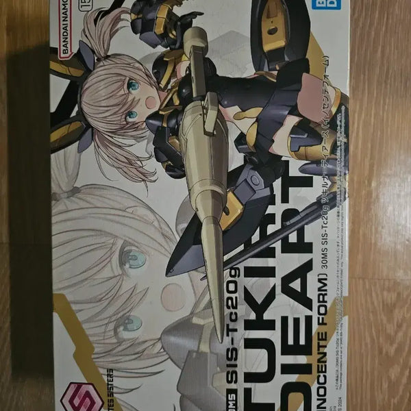 [BUNJANG] Bandai Namco 30MS Tsukiluna Innocent Form Model Kit / 반다이남코 30MS 츠키루나 (이노센트 폼)