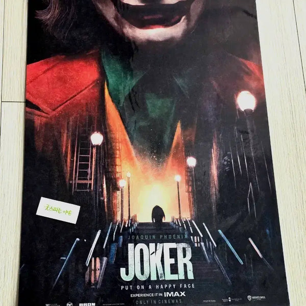 [BUNJANG] Joker (2019) Original IMAX Release Poster (A3) / [초희귀한정판]영화 조커1 원개봉 아이맥스 포스터(A3)