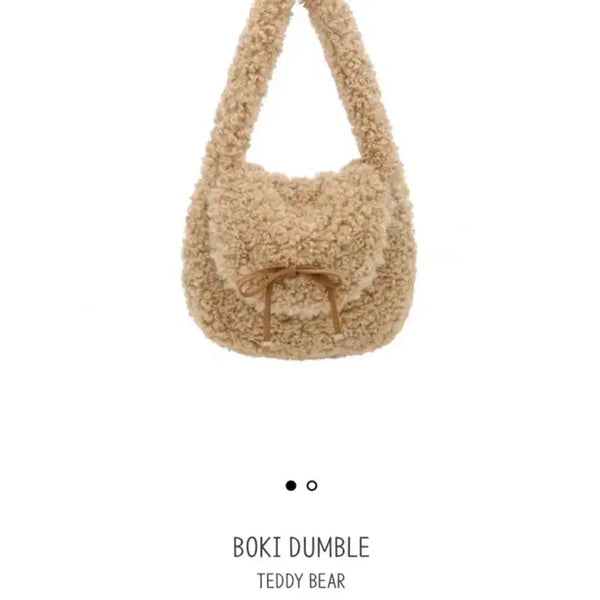 [BUNJANG] Minuit Mint Voky Dumble Shoulder Bag Brown / 미닛뮤트 보키 덤블 브라운 새상품
