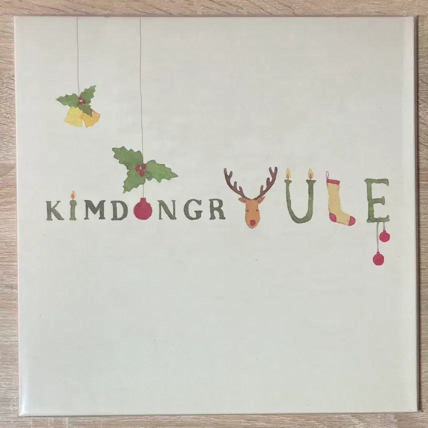 [BUNJANG] Kim Dong Ryul kimdongrYULE Unsealed LP / 김동률 - kimdongrYULE 미개봉 LP 판매