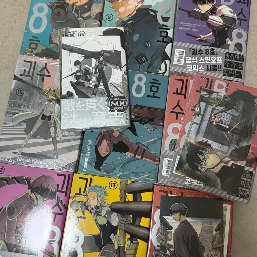 [BUNJANG] Kaiju No. 8 Manga Volume Bundle Set / 괴수8호 만화책 일괄
