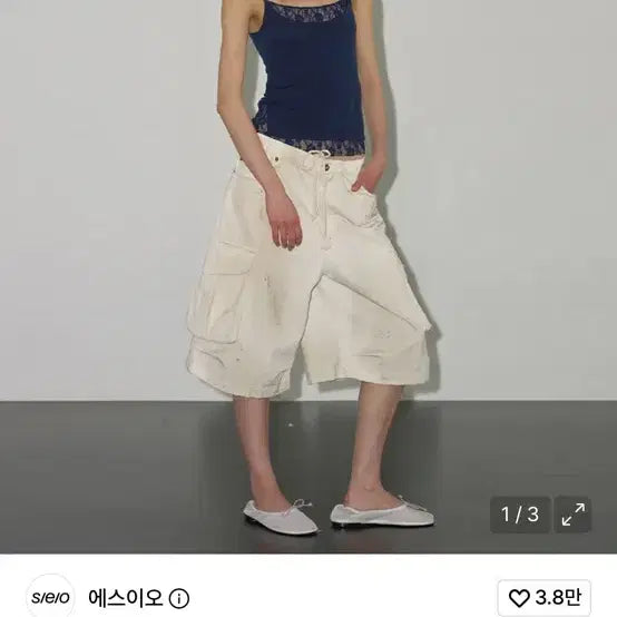 [BUNJANG] SEO Layered Lace Sleeveless Navy / 에스이오 LAYERED LACE SLEEVELESS NAVY