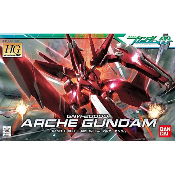 [BUNJANG] Sealed HG Arche Gundam / 미개봉 hg 아르케 건담 팝니다