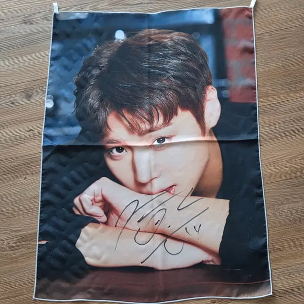 [BUNJANG] Park Ji Hoon Signed Fabric Poster / 박지훈 친필 싸인 패브릭 포스터 양도