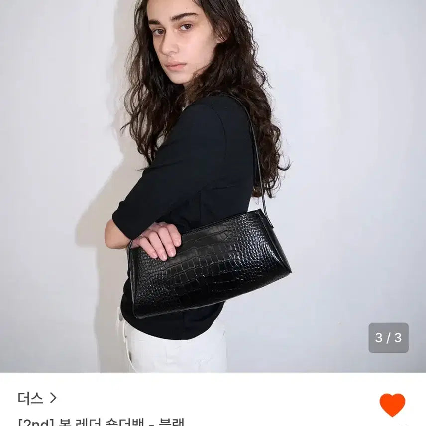 [BUNJANG] Thez Leather Shoulder Bag / 더스 레더 숄더백(새상품)