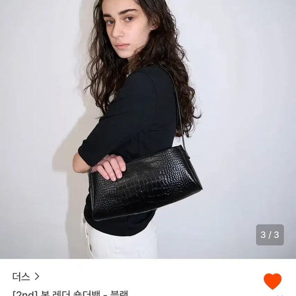 [BUNJANG] Thez Leather Shoulder Bag / 더스 레더 숄더백(새상품)