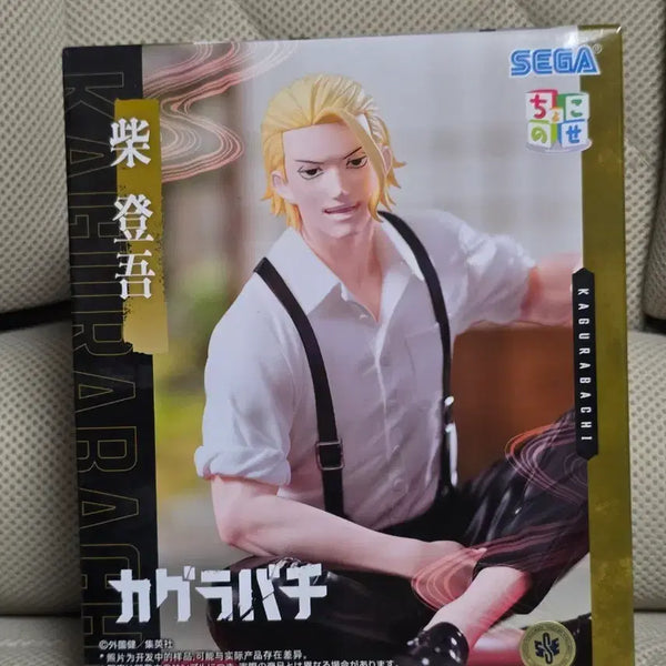 [BUNJANG] Sega Kagurabachi Tago Figure (Sealed) / (미개봉)세가 카구라바치 토고 피규어