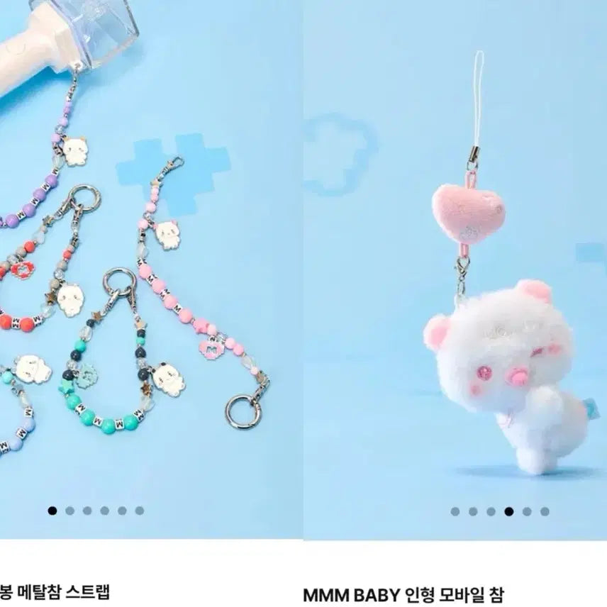 [BUNJANG] PLAVE Line Friends Mmemimu Official Lightstick Metal Charm Strap & Keychain Set (Sealed) / (미개봉) 플레이브 라인프렌즈 므메미무 응원봉 메탈참 스트랩 미므 챰 키링 세트