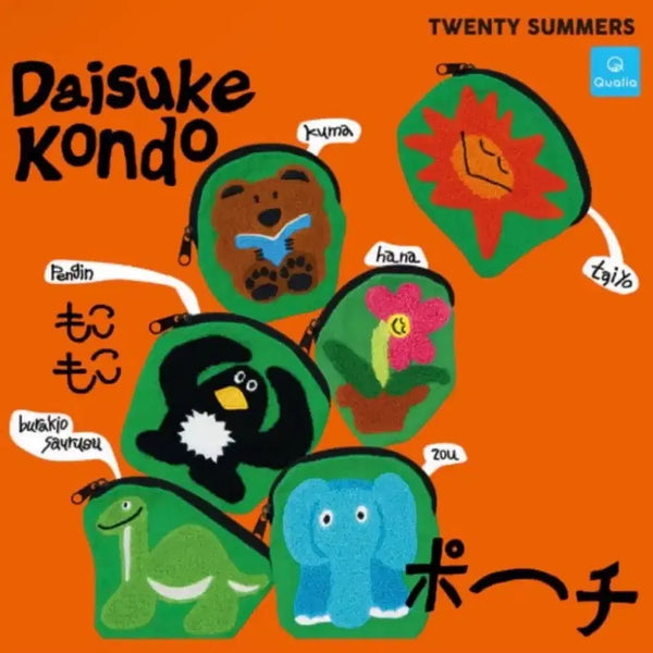 [BUNJANG] Daisuke Kondo Pouch Full Set / 다이스케콘도파우치 풀세트 / 6개