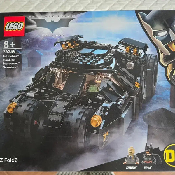 [BUNJANG] LEGO 76239 Batman Batmobile Tumbler Unsealed / 레고 76239 배트모빌 텀블러 미개봉