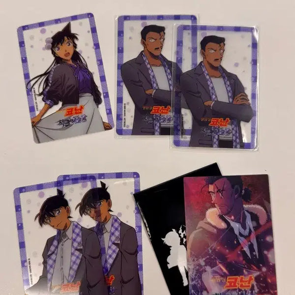 [BUNJANG] Detective Conan: The Darkest Nightmare Photocard Bundle Set / 명탐정 코난 척안의잔상 포카 일괄