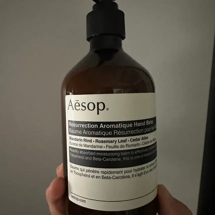 [BUNJANG] Aesop Resurrection Aromatique Hand Balm / 이솝 레저렉션 아로마틱 핸드 밤