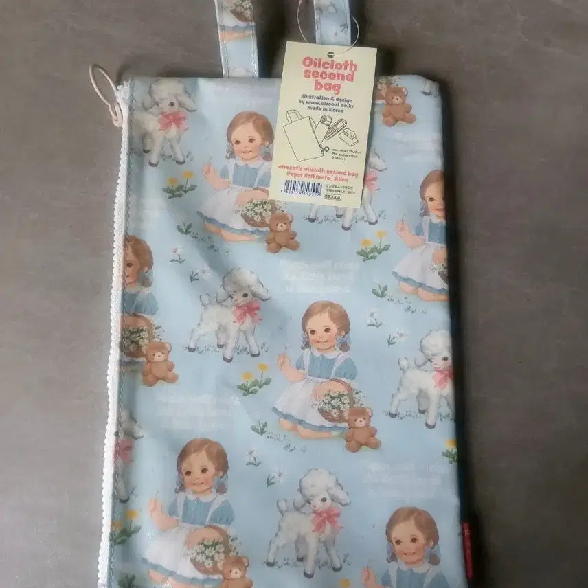 [BUNJANG] Oilcloth Pouch / 오일클로스 세컨드백