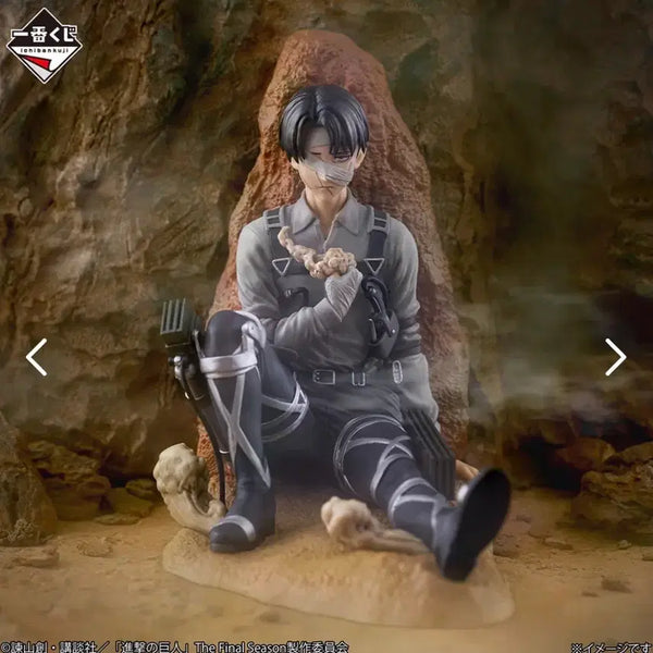 [BUNJANG] Attack on Titan Levi C Prize Figure (Sealed) / 미개봉)가장최저가) 리바이c상