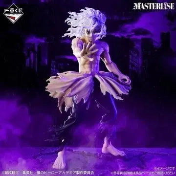 [BUNJANG] My Hero Academia Tomura Shigaraki Prize Figure C / 시가라키 c상 피규어