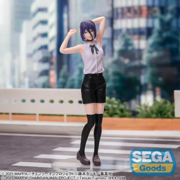 [BUNJANG] Chainsaw Man Rengoku High Premium Sega Figure / (새상품)(최저가) 체인소맨 레제 하이 프리미엄 세가 피규어