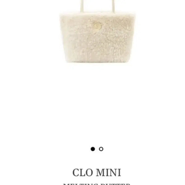 [BUNJANG] CLO MINI Melting Butter Tote Bag / CLO MINI 멜팅 버터 새상품