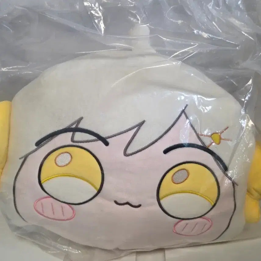[BUNJANG] Kkikki Doll (Sealed) / 끠끼 인형