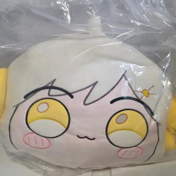 [BUNJANG] Kkikki Doll (Sealed) / 끠끼 인형