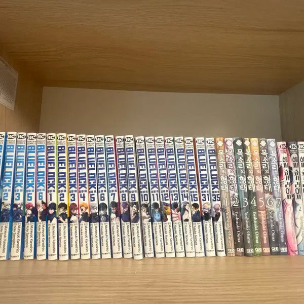 [BUNJANG] Blue Lock, A Silent Voice, Sakamoto Days, The Case Study of Vanitas, and Other Manga Volumes / 개당 0.15천원 ) 만화책 대량 47권 판매