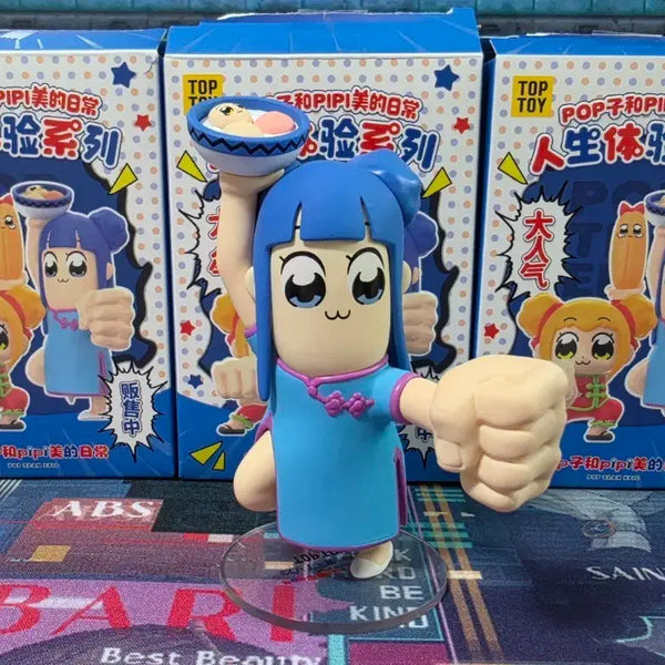 [BUNJANG] TOP TOY Pop Team Epic Figure Set (2 Types) / TOP TOY 탑토이 팝팀에픽 피규어 2종 일괄