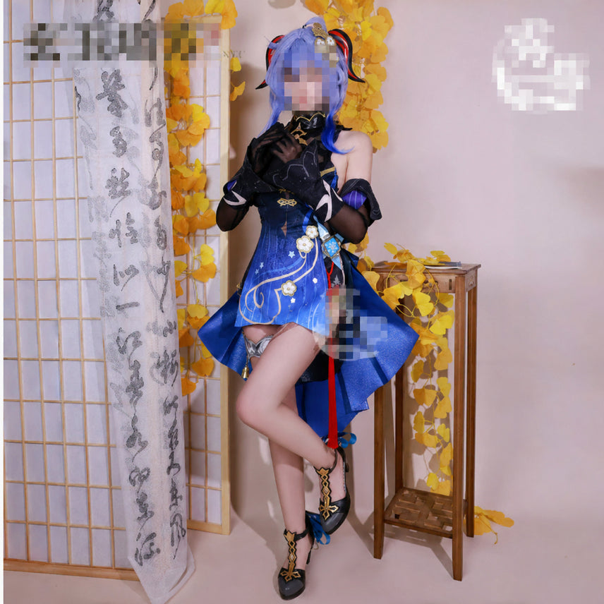 [BUNJANG] Genshin Impact Ganyu "Guhuo Lantern" Cosplay Set / 택포/원신 감우 흑옥에 핀 꽃 코스프레