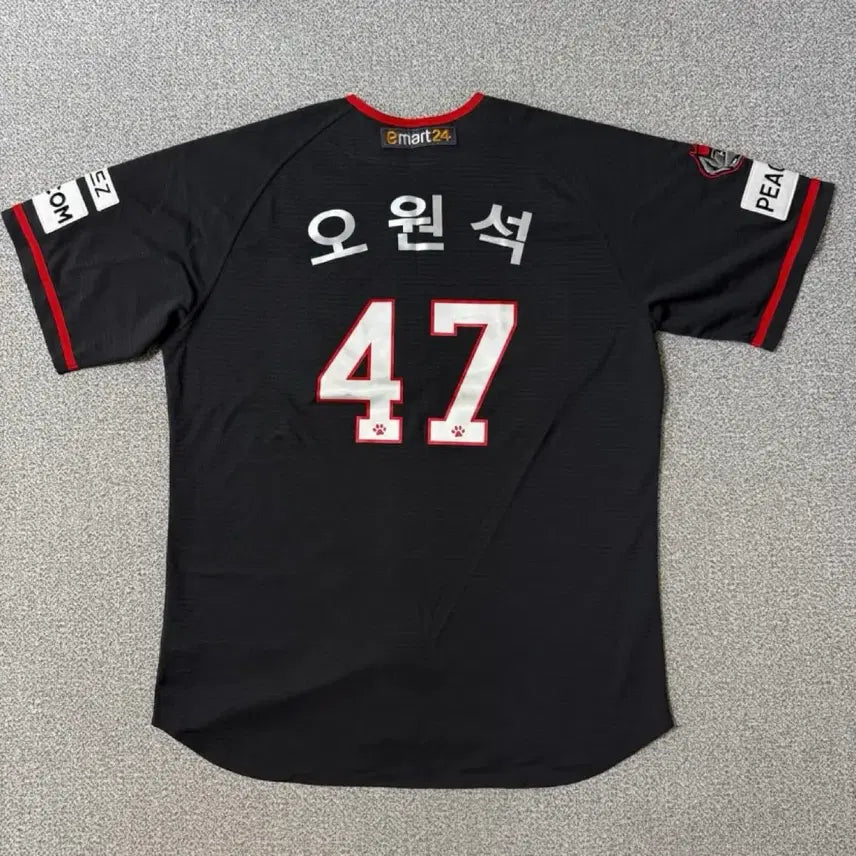 [BUNJANG] SSG Landers Oh Won-seok Baseball Jersey / SSG 랜더스 오원석 유니폼