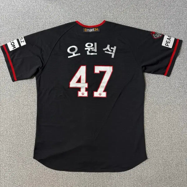 [BUNJANG] SSG Landers Oh Won-seok Baseball Jersey / SSG 랜더스 오원석 유니폼
