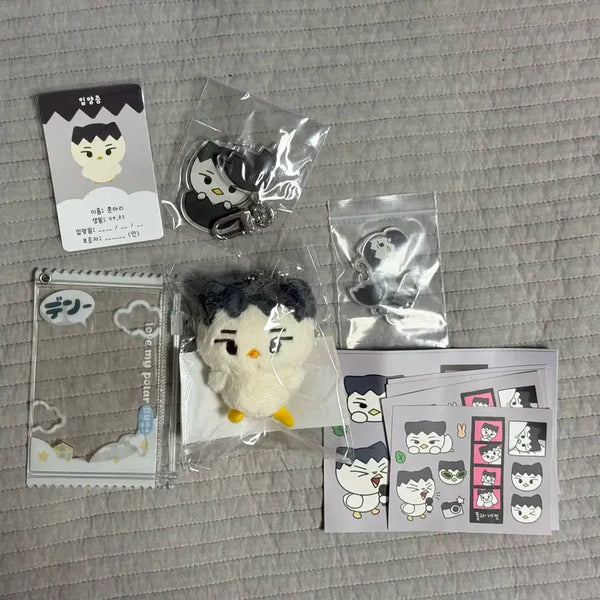 [BUNJANG] Choi Joonhyuk Jjunari Doll / 최준혁 폴라 쭌아리 인형